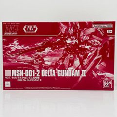 中古 1/144HGMSN-001-2デルタガンダム弐号機「機動戦士ガンダムUC-MSV」イベント限定