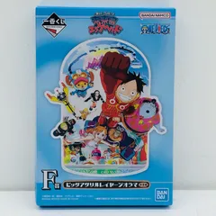 中古 F賞ビッグアクリルレイヤージオラマ「未来島エッグヘッド/一番くじワンピース」