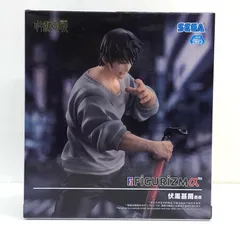 中古 伏黒甚爾-邂逅FIGURIZMα「呪術廻戦懐玉・玉折」