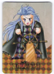 2026年最新】ff6 カードダスの人気アイテム - メルカリ