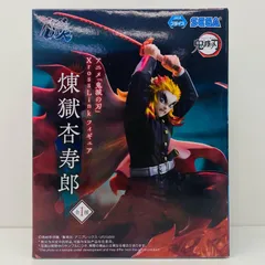 中古 煉獄杏寿郎-XrossLinkフィギュア「鬼滅の刃」