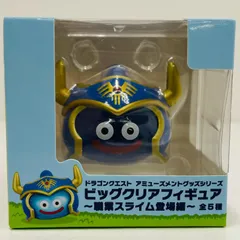 中古 勇者スライム-ビッグクリアフィギュア～職業スライム登場編～「ドラゴンクエスト」