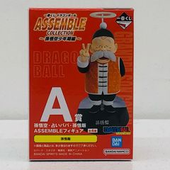중고 A상/손오반-ASSEMBLE 피규어 [손오공 소년기편/이치반 복권 드래곤볼 ASSEMBLECOLLECTION]