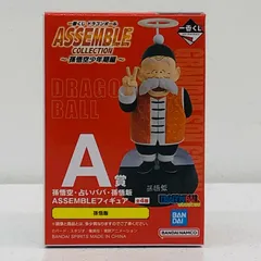 中古 A賞/孫悟飯-ASSEMBLEフィギュア「孫悟空少年期編/一番くじドラゴンボールASSEMBLECOLLECTION」
