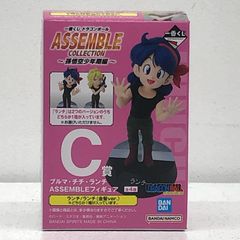 一番くじ ドラゴンボール ランチ 金髪レアアソC賞アッセンブル