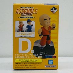 중고 D상 크릴린(초기 의상)-ASSEMBLE 피규어 [손오공 소년기편/이치반 복권 드래곤볼 ASSEMBLECOLLECTION]
