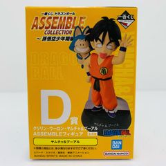 중고 D상 야무차 & 푸얼-ASSEMBLE 피규어 [손오공 소년기 편 / 이치 반 쿠지 드래곤 볼 ASSEMBLECOLLECTION]