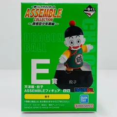 中古 E賞/餃子-ASSEMBLEフィギュア「孫悟空少年期編/一番くじドラゴンボールASSEMBLECOLLECTION」