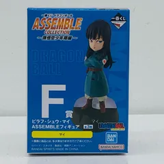 中古 F賞マイ-ASSEMBLEフィギュア「孫悟空少年期編/一番くじドラゴンボールASSEMBLECOLLECTION」