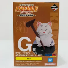 中古 G賞カリン-ASSEMBLEフィギュア「孫悟空少年期編/一番くじドラゴンボールASSEMBLECOLLECTION」