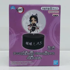 2026年最新】プチっと灯りマス 胡蝶しのぶの人気アイテム - メルカリ