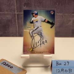 Item thumbnail for item d367c2b7-eab9-4f08-91c0-214ba378b1cb