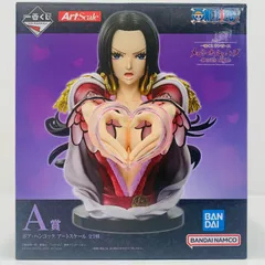 中古 A賞ボア・ハンコック-アートスケール「メモリーオブヒロインズ-Devil’snight-/一番くじワンピース」