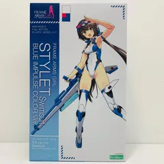 中古 スティレットSwimsuitブルーインパルスカラーVer.「フレームアームズ・ガール」[FG184]