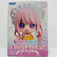 2026年最新】HIMEHINA デフォルメフィギュア 愛いっぱいエプロンの人気