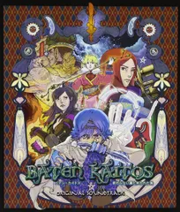 2026年最新】バテン・カイトスの人気アイテム - メルカリ