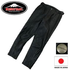 KUSHITANI レザー バイクパンツ LL - メルカリ