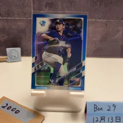 2026年最新】小笠原慎之介 直筆サインの人気アイテム - メルカリ