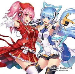 GUNSLINGER STRATOS 1&2 Original Soundtrack(中古品)