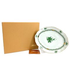 HEREND アポニーグリーン オーバルディッシュ26cm×2枚セット - メルカリ