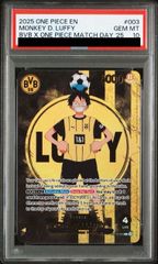 状態ランクA】ブラッキー☆ 《25th》 (プロモ) {012/025} [S8a-P