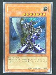 超極美品】バスター・ブレイダー レリーフ - メルカリ