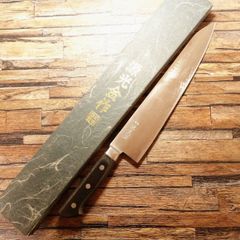 ☆新品送料込☆堺正孝ゴールド鋼本割込牛刀包丁180mm口金付マホガニー