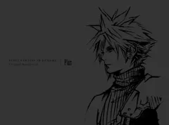 FINAL FANTASY VII REMAKE Original Soundtrack Plus(中古品)