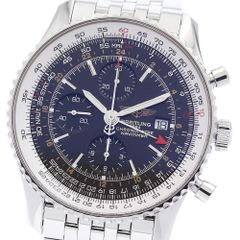 ジャンク エルメス HERMES CL4.230 クリッパー ナクレ クォーツ