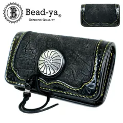 2026年最新】ビーズ屋公ちゃんの人気アイテム - メルカリ