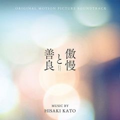 HKT48 8th ANNIVERSARY 8周年だよ! HKT48の令和に昭和な歌合戦~みんな