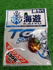 沖縄還元 ウコン Σ シグマ 100粒 2箱セット - メルカリ