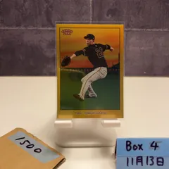 2026年最新】戸郷翔征 サインカードの人気アイテム - メルカリ