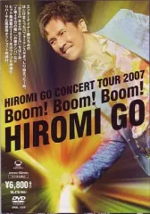 2026年最新】郷ひろみ ツアーグッズの人気アイテム - メルカリ