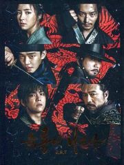 韓国盤 六龍が飛ぶ サントラCD DVD - メルカリ