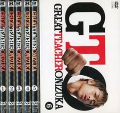 GTO (2012) DVD-BOX＋完結編 さらば鬼塚!卒業スペシャル - メルカリ