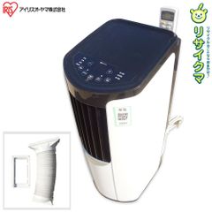 アイリスオーヤマ ポータブルクーラー IPP-2222G kamo papa - メルカリ
