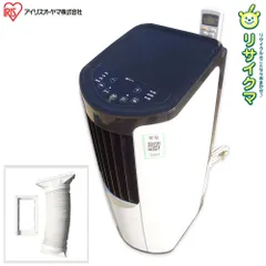 2026年最新】IPP-2621Gの人気アイテム - メルカリ