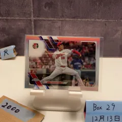 2026年最新】栗林良吏 サインの人気アイテム - メルカリ