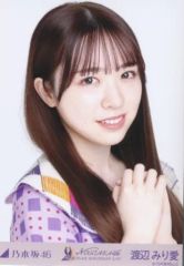 乃木坂46 生写真 渡辺みり愛 2015.Christmas-サンタ - メルカリ