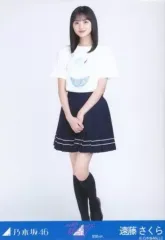 【中古】生写真(乃木坂46) 遠藤さくら/全身/「乃木坂46 真夏の全国ツアー2021 Tシャツ 宮城ver.」WebShop 限定ランダム生写真