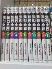 チェンソーマン 1 11 巻