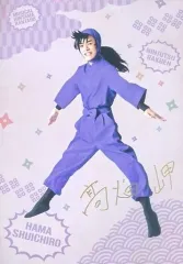 【中古】生写真(男性) 高畑岬(浜守一郎)/箔押しサイン入り・キャラクターショット・A4サイズ/ミュージカル「忍たま乱太郎」第12弾 『忍術学園 学園祭2021』 A4ブロマイド