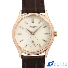 2026年最新】パテック 尾錠の人気アイテム - メルカリ