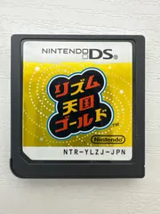 2026年最新】リズム天国 3DSの人気アイテム - メルカリ