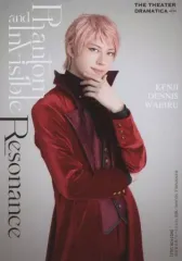 2026年最新】山崎大輝 斎宮宗の人気アイテム - メルカリ