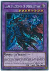 遊戯王/英語版/北米版/魔法の国の王女-クラン/Princess Curran