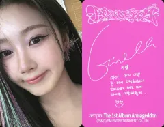 2026年最新】aespa ジゼルの人気アイテム - メルカリ