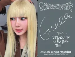 2026年最新】aespaサイン入りカードの人気アイテム - メルカリ