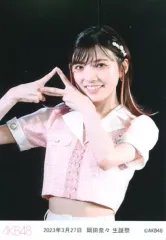 2026年最新】岡田奈々の人気アイテム - メルカリ